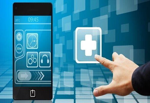 2020年，把握眼前機會，共享商品貿易的爆發式財富紅利